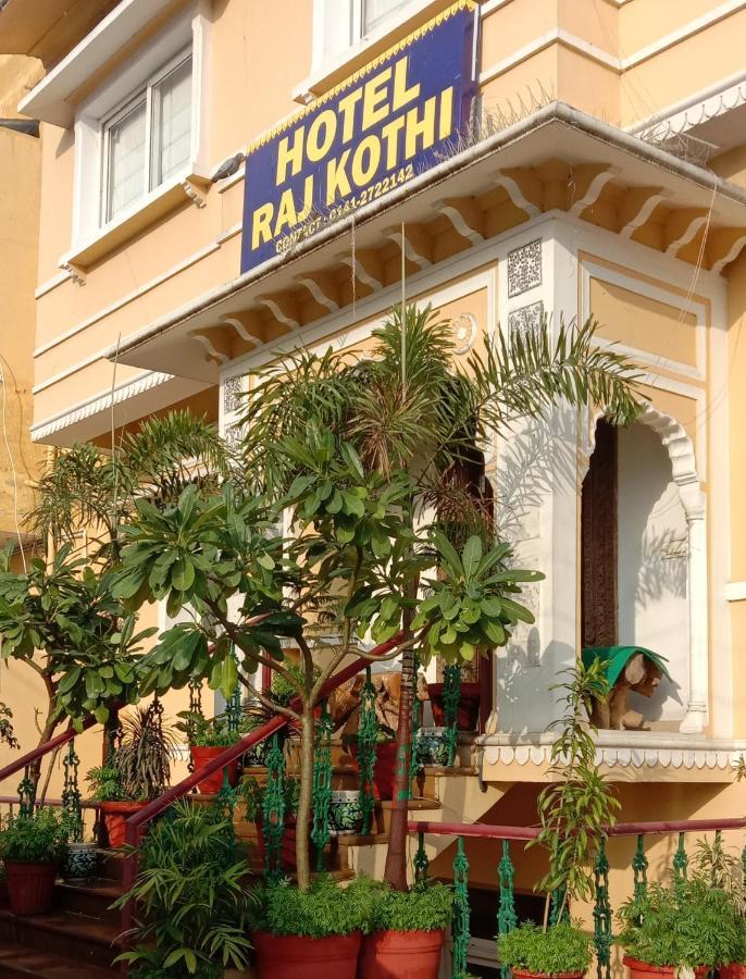 Hotel Raj Kothi Jaipur Airport 外观 照片